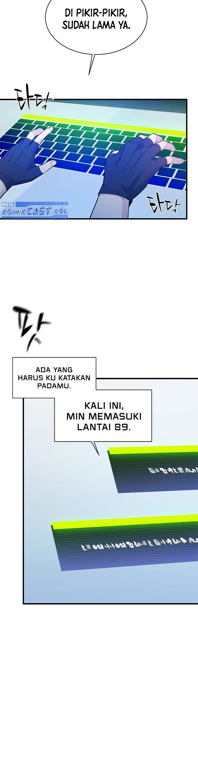 The Tutorial is Too Hard Chapter 151 Gambar 41