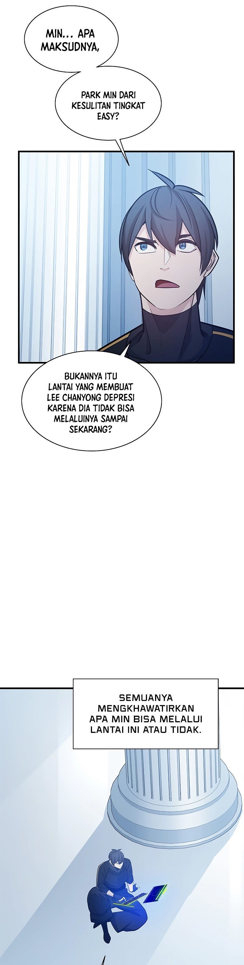 The Tutorial is Too Hard Chapter 151 Gambar 42