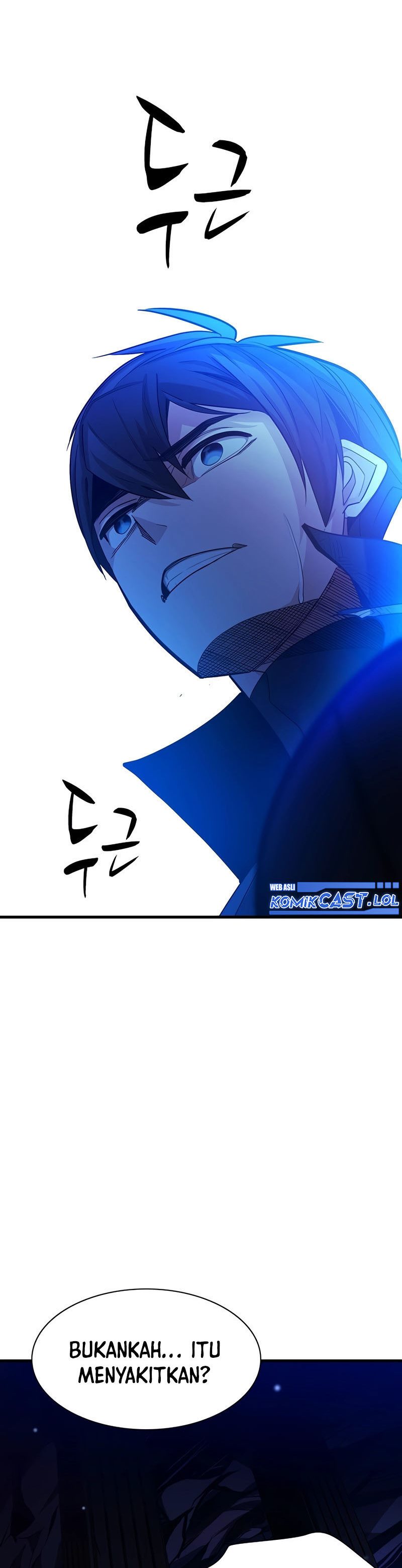 The Tutorial is Too Hard Chapter 157 Gambar 24