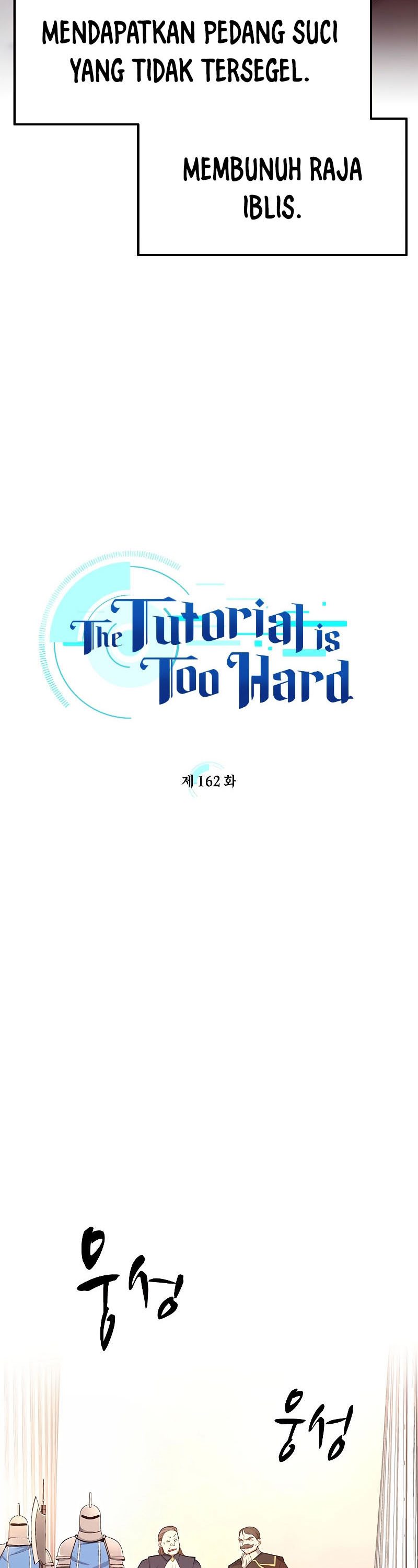 The Tutorial is Too Hard Chapter 162 Gambar 7