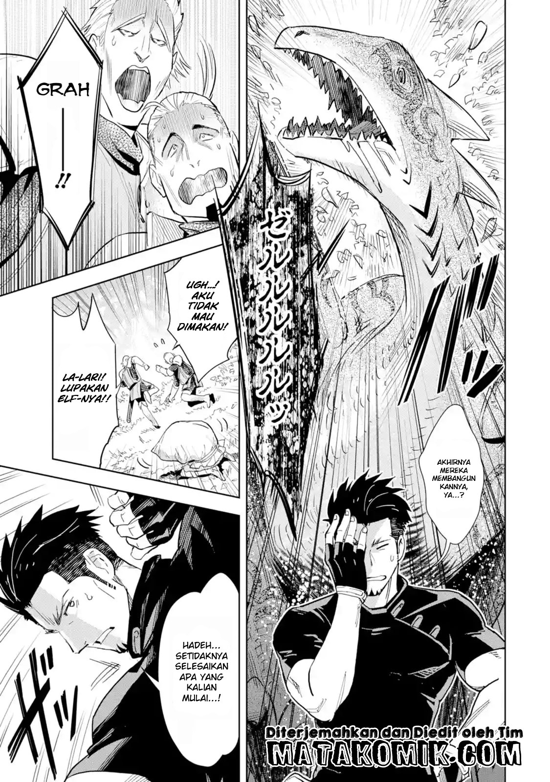 The Ultimate Middle-Aged Hunter Travels to Another World ~This Time, He Wants to Live a Slow and Peaceful Life~ Chapter 01.3 Gambar 2