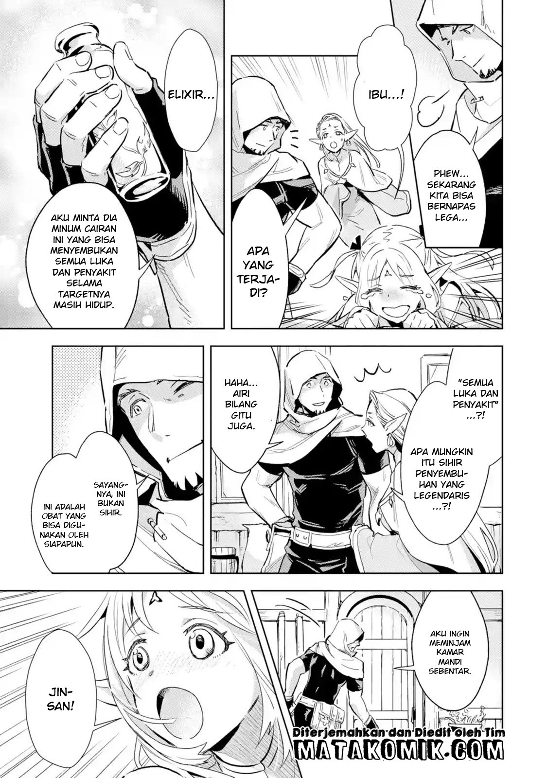The Ultimate Middle-Aged Hunter Travels to Another World ~This Time, He Wants to Live a Slow and Peaceful Life~ Chapter 02.2 Gambar 6