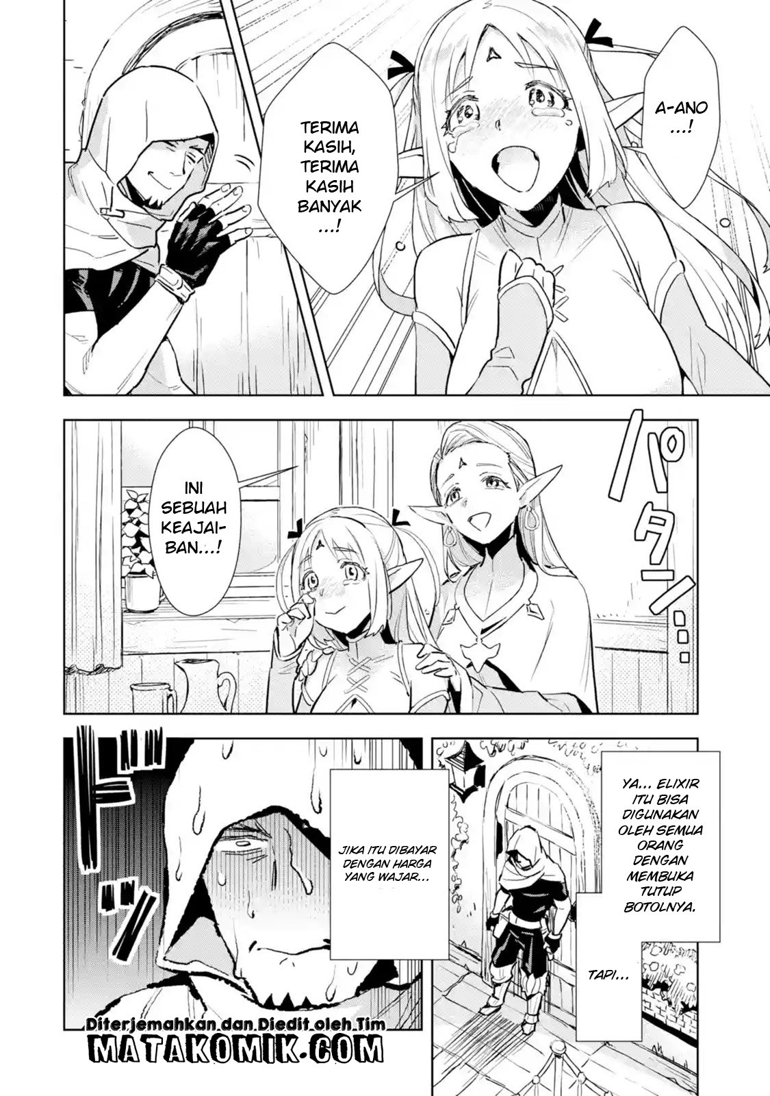 The Ultimate Middle-Aged Hunter Travels to Another World ~This Time, He Wants to Live a Slow and Peaceful Life~ Chapter 02.2 Gambar 7