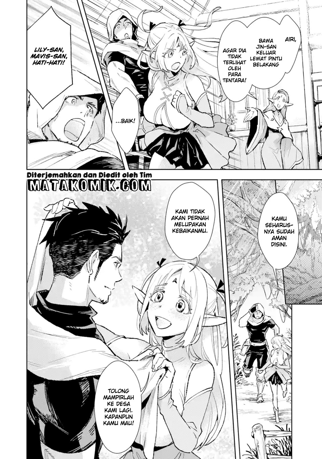 The Ultimate Middle-Aged Hunter Travels to Another World ~This Time, He Wants to Live a Slow and Peaceful Life~ Chapter 02.3 Gambar 5