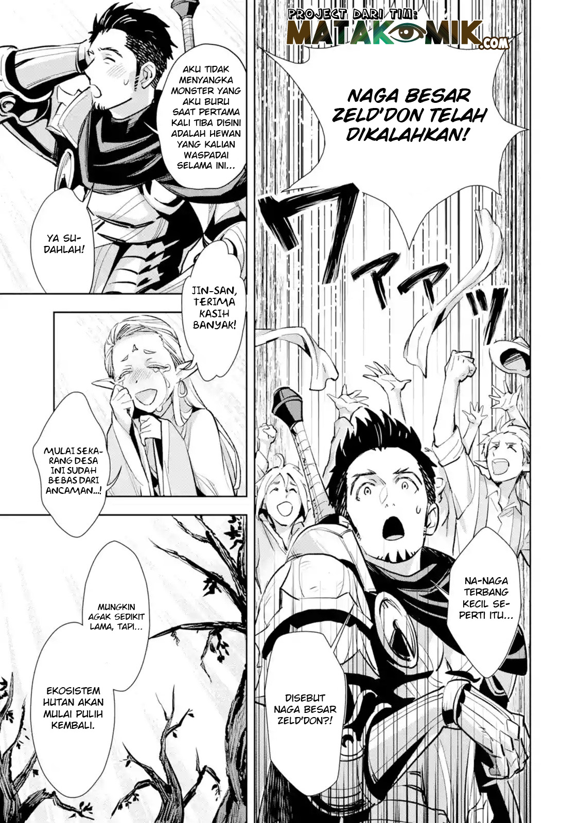 The Ultimate Middle-Aged Hunter Travels to Another World ~This Time, He Wants to Live a Slow and Peaceful Life~ Chapter 04.2 Gambar 4