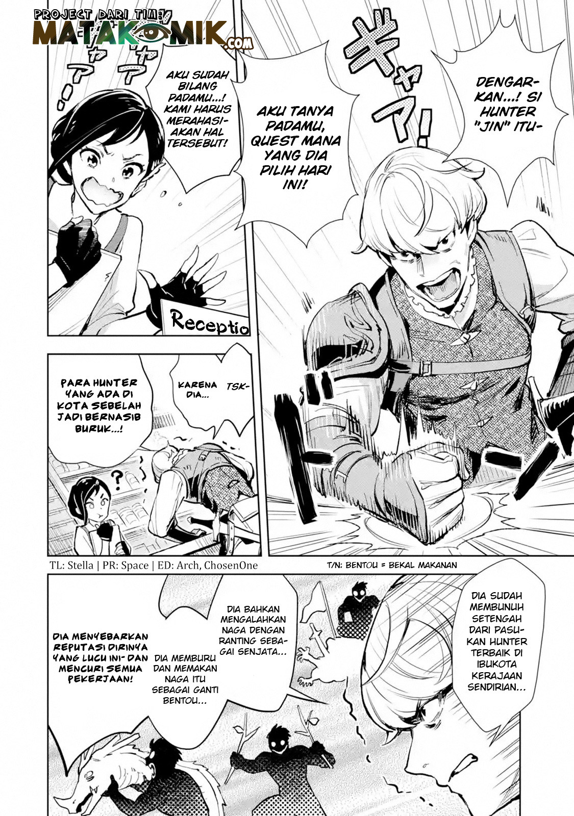 The Ultimate Middle-Aged Hunter Travels to Another World ~This Time, He Wants to Live a Slow and Peaceful Life~ Chapter 05.1 Gambar 3