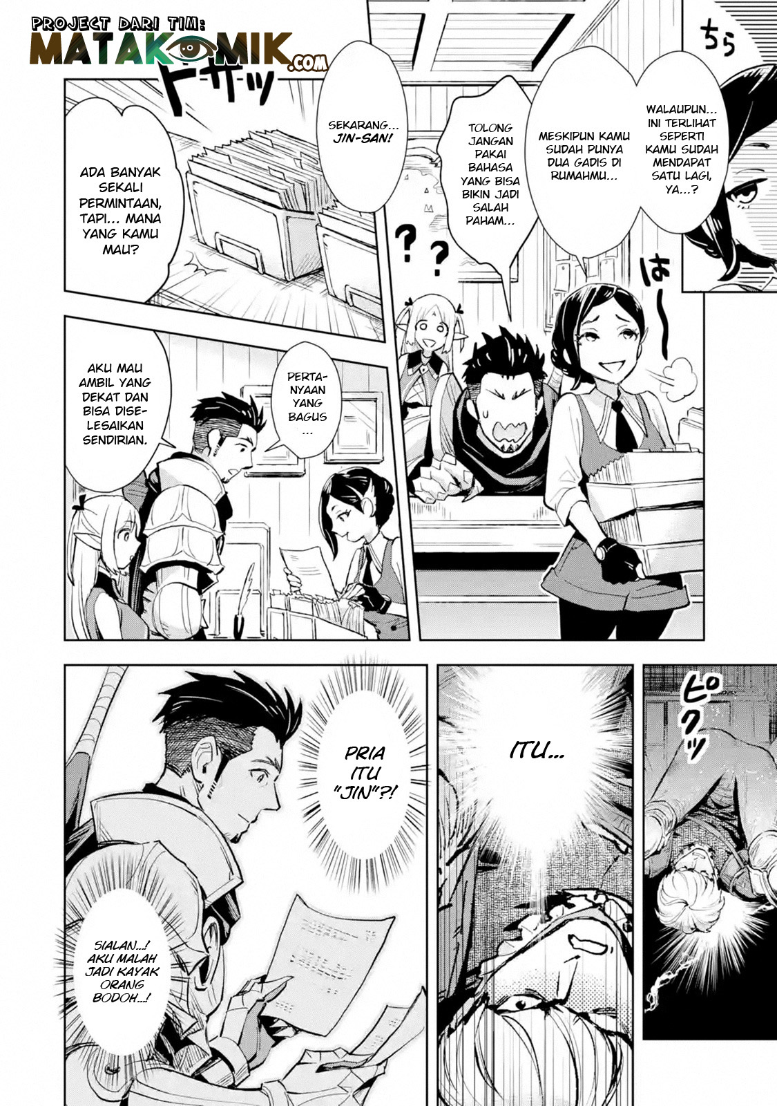 The Ultimate Middle-Aged Hunter Travels to Another World ~This Time, He Wants to Live a Slow and Peaceful Life~ Chapter 05.1 Gambar 8