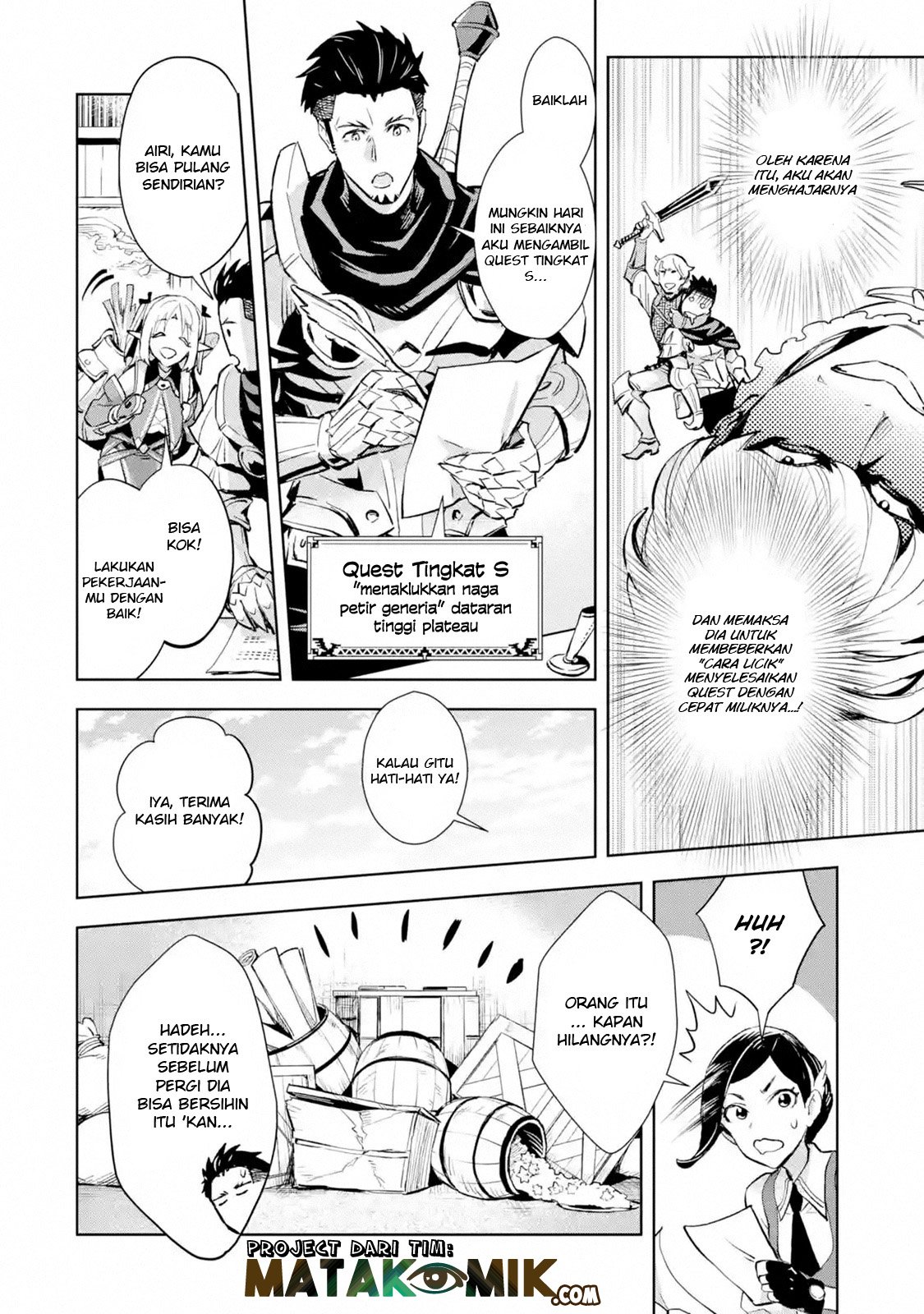 The Ultimate Middle-Aged Hunter Travels to Another World ~This Time, He Wants to Live a Slow and Peaceful Life~ Chapter 05.1 Gambar 10