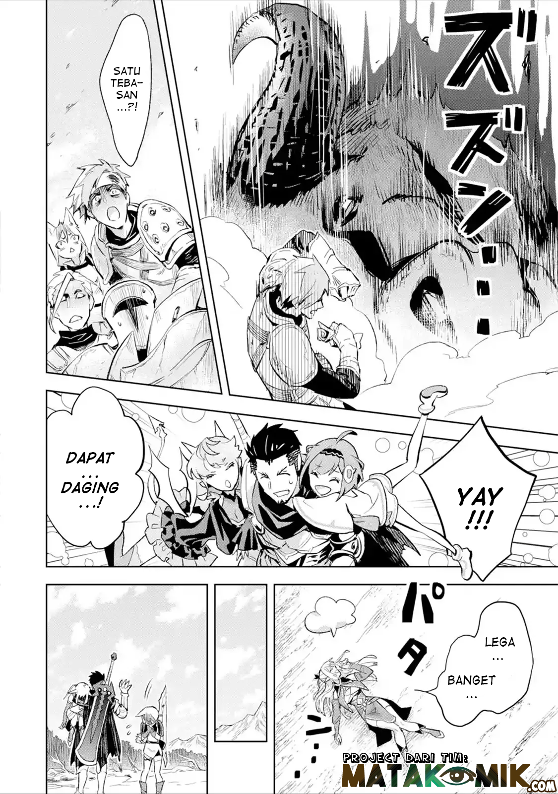 The Ultimate Middle-Aged Hunter Travels to Another World ~This Time, He Wants to Live a Slow and Peaceful Life~ Chapter 07.1 Gambar 7