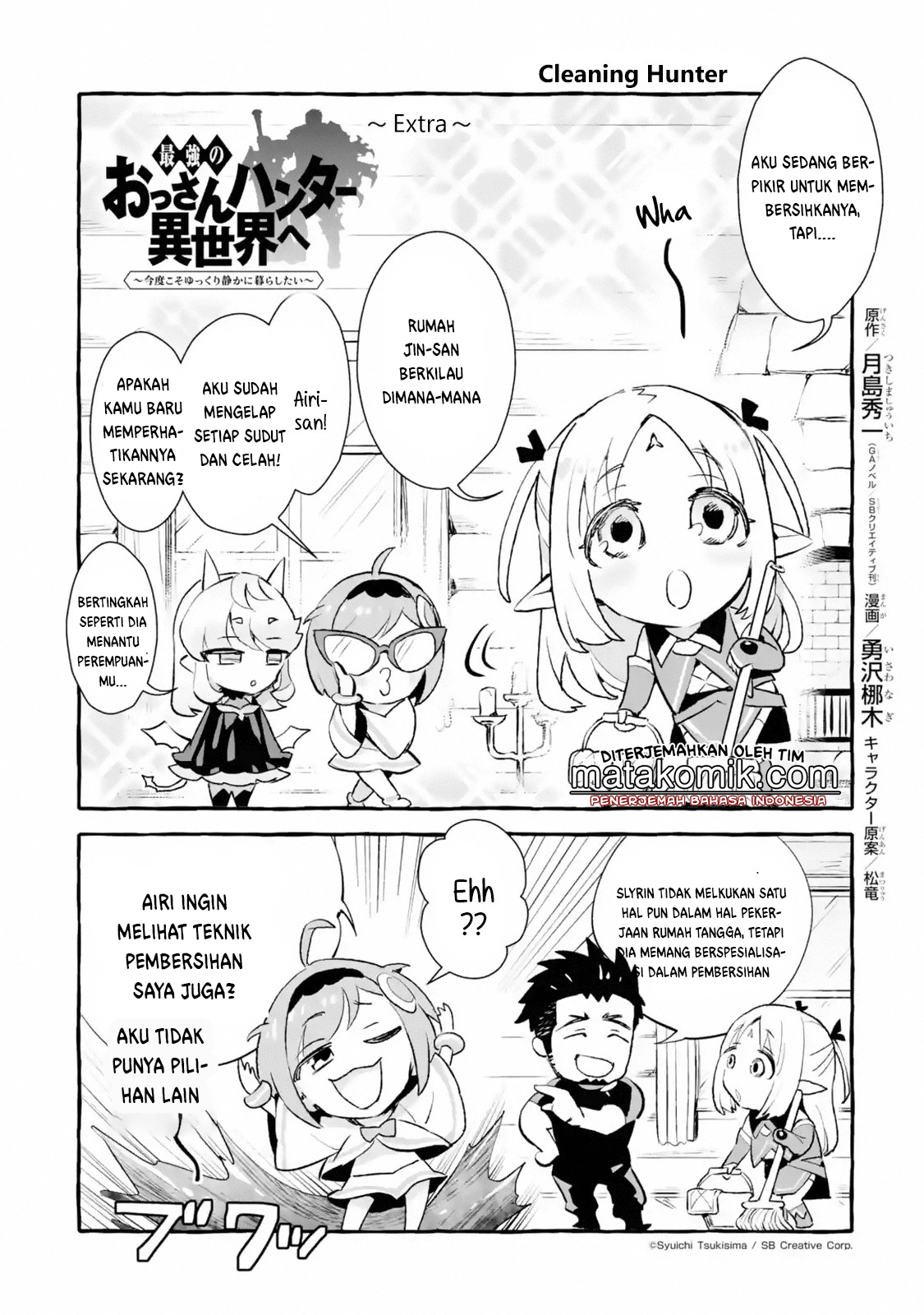 The Ultimate Middle-Aged Hunter Travels to Another World ~This Time, He Wants to Live a Slow and Peaceful Life~ Chapter 07.4 Gambar 2
