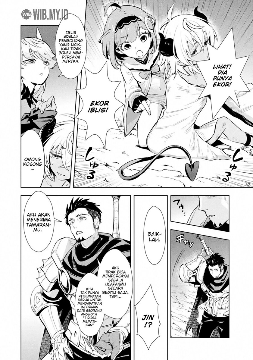The Ultimate Middle-Aged Hunter Travels to Another World ~This Time, He Wants to Live a Slow and Peaceful Life~ Chapter 12.1 Gambar 7