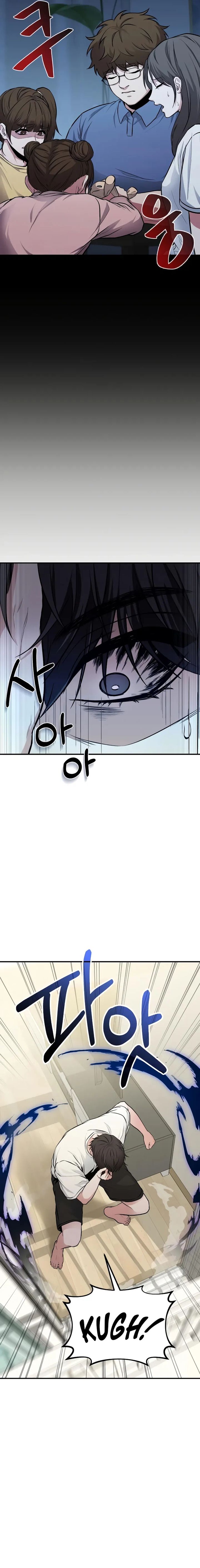 The Ultimate Shut-In (The Absolute Ruler of the House) Chapter 04 Gambar 2