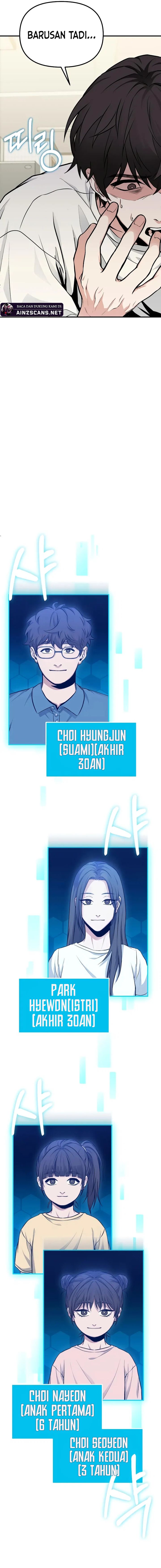 The Ultimate Shut-In (The Absolute Ruler of the House) Chapter 04 Gambar 3
