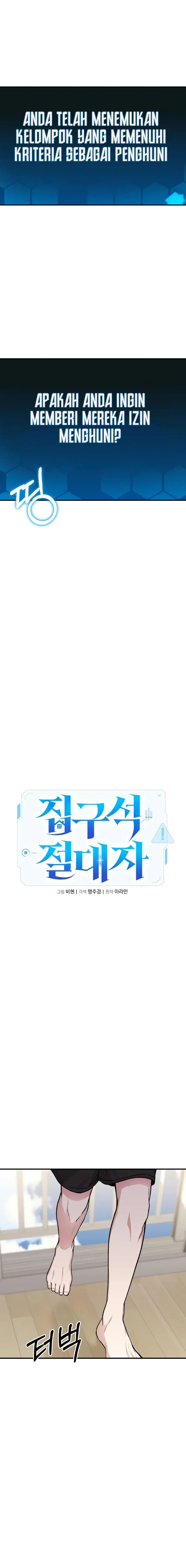 The Ultimate Shut-In (The Absolute Ruler of the House) Chapter 04 Gambar 4