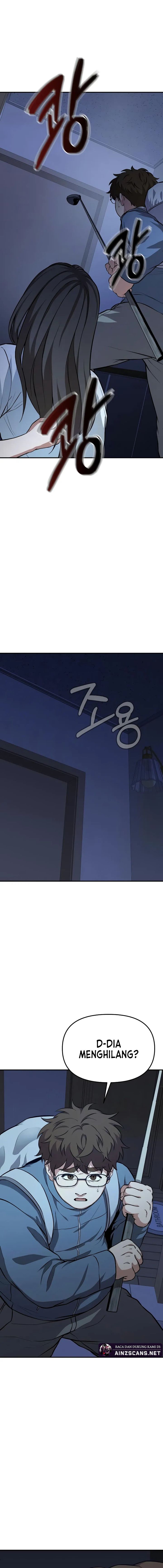 The Ultimate Shut-In (The Absolute Ruler of the House) Chapter 04 Gambar 32