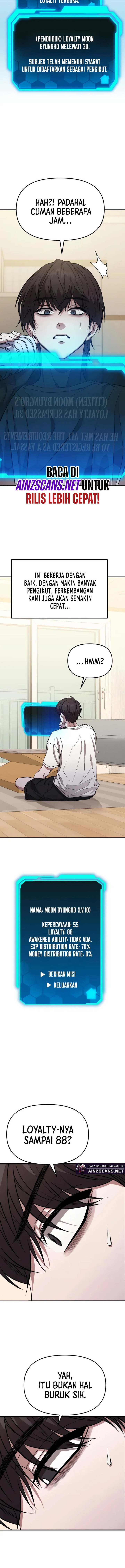 The Ultimate Shut-In (The Absolute Ruler of the House) Chapter 10 Gambar 13