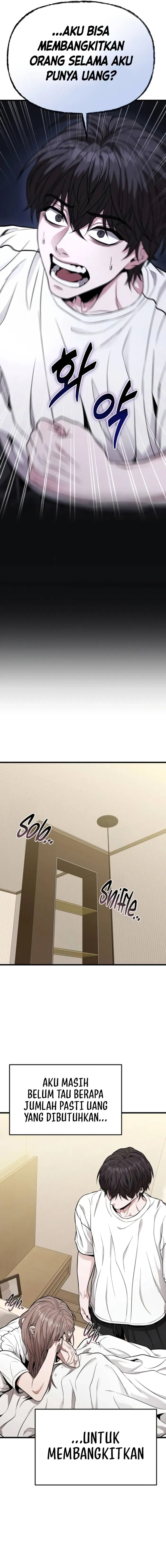 The Ultimate Shut-In (The Absolute Ruler of the House) Chapter 13 Gambar 15