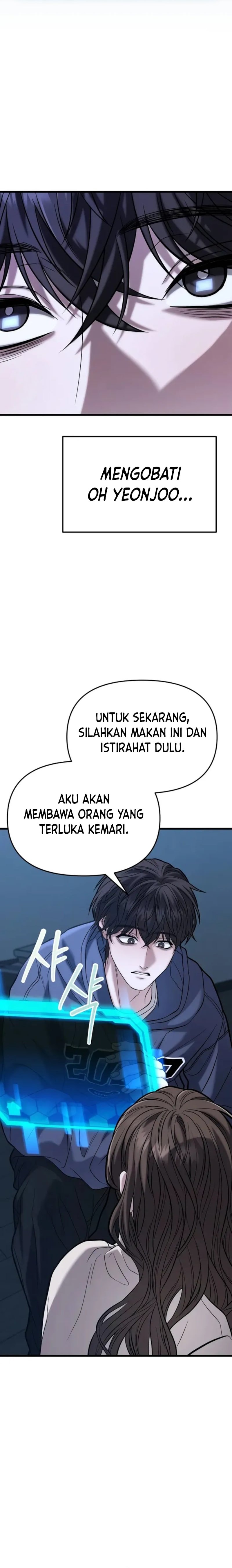 The Ultimate Shut-In (The Absolute Ruler of the House) Chapter 16 Gambar 18