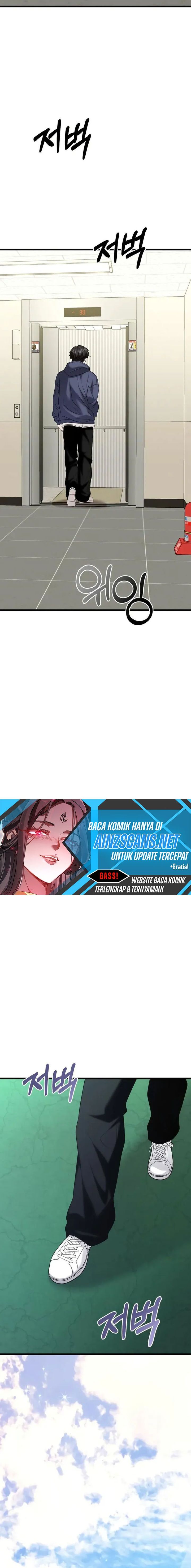 The Ultimate Shut-In (The Absolute Ruler of the House) Chapter 20 Gambar 5