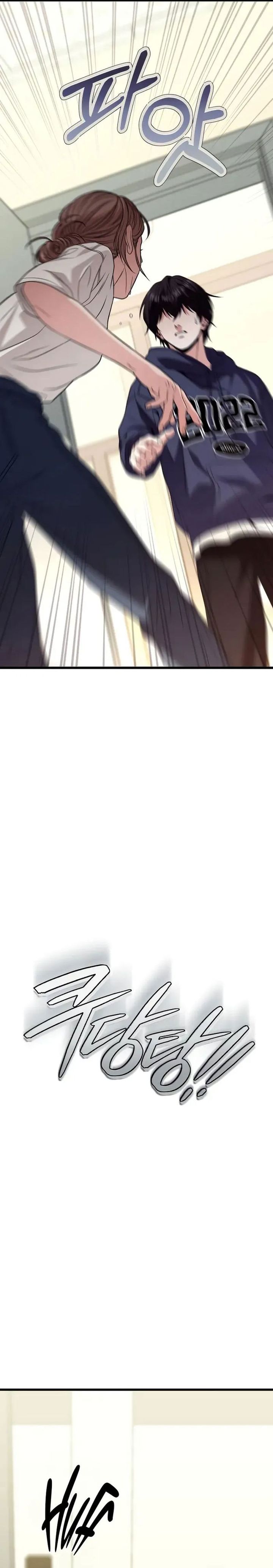 The Ultimate Shut-In (The Absolute Ruler of the House) Chapter 20 Gambar 16