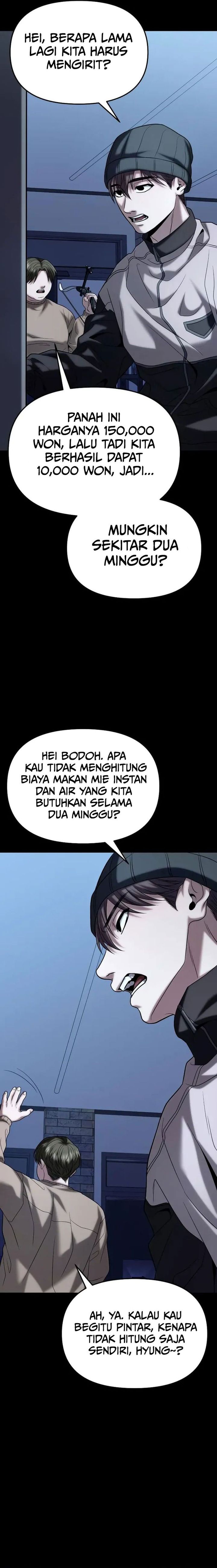 The Ultimate Shut-In (The Absolute Ruler of the House) Chapter 20 Gambar 25