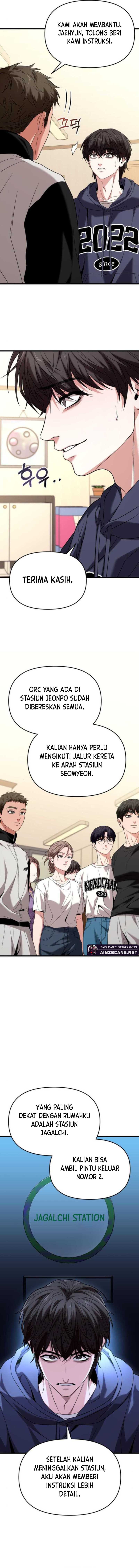 The Ultimate Shut-In (The Absolute Ruler of the House) Chapter 22 Gambar 5