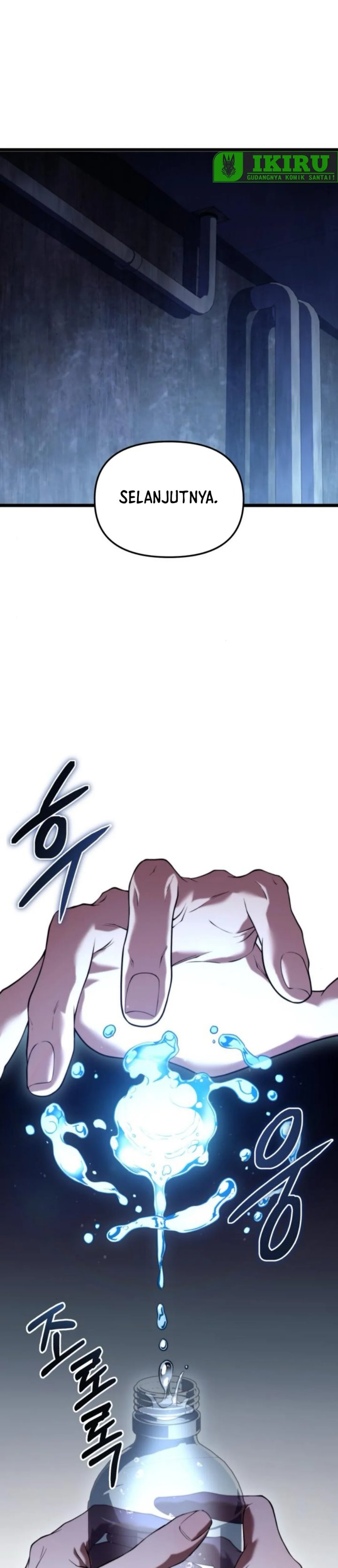 The Ultimate Shut-In (The Absolute Ruler of the House) Chapter 32 Gambar 2