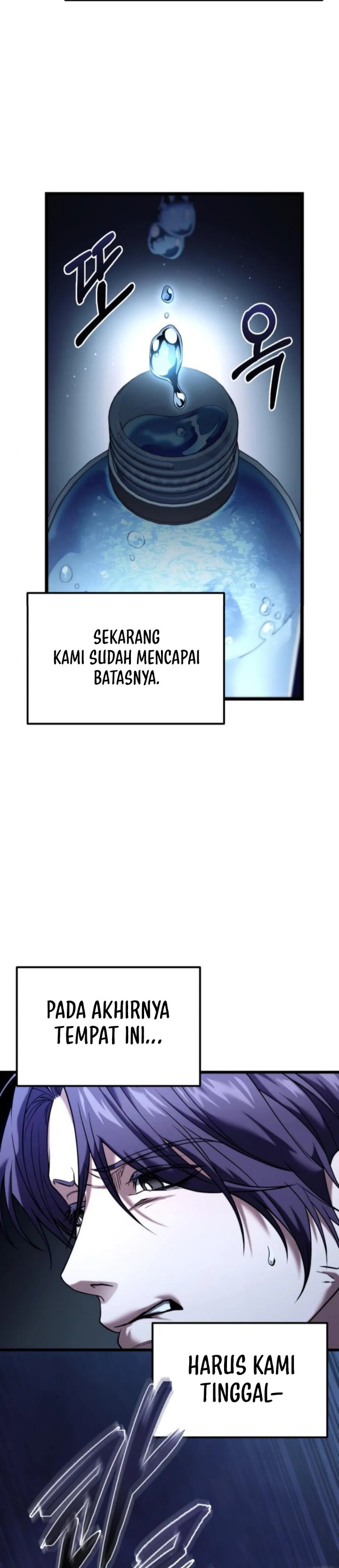 The Ultimate Shut-In (The Absolute Ruler of the House) Chapter 32 Gambar 5