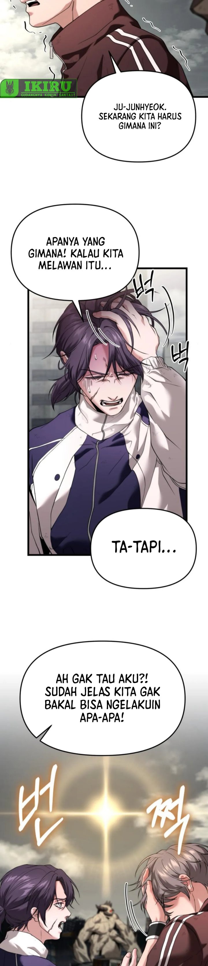 The Ultimate Shut-In (The Absolute Ruler of the House) Chapter 32 Gambar 11