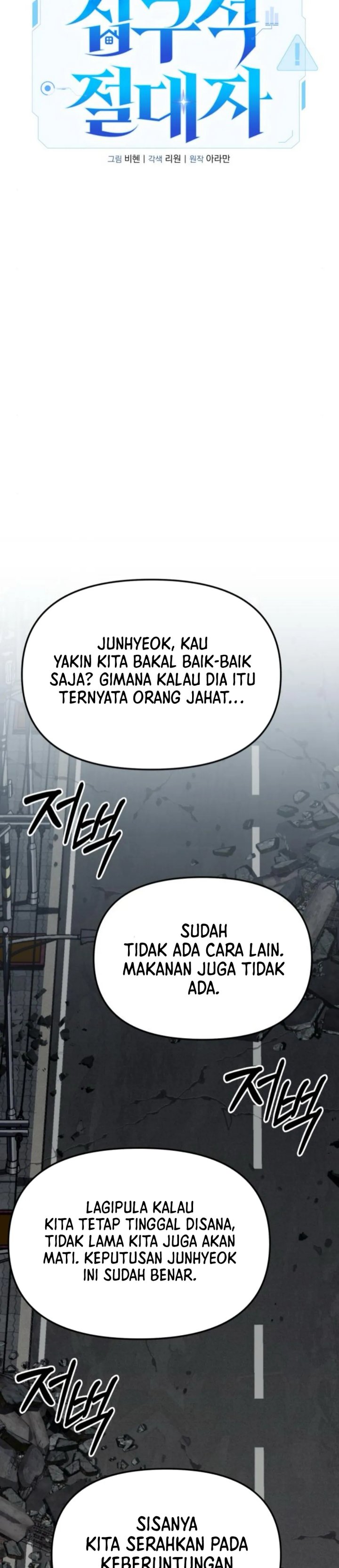 The Ultimate Shut-In (The Absolute Ruler of the House) Chapter 32 Gambar 17