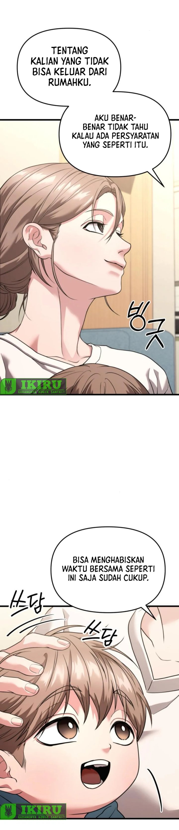 The Ultimate Shut-In (The Absolute Ruler of the House) Chapter 32 Gambar 34