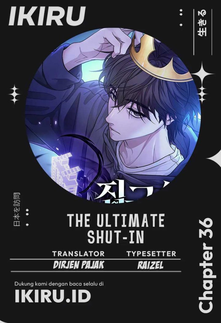 The Ultimate Shut-In (The Absolute Ruler of the House) Chapter 36 Gambar 1