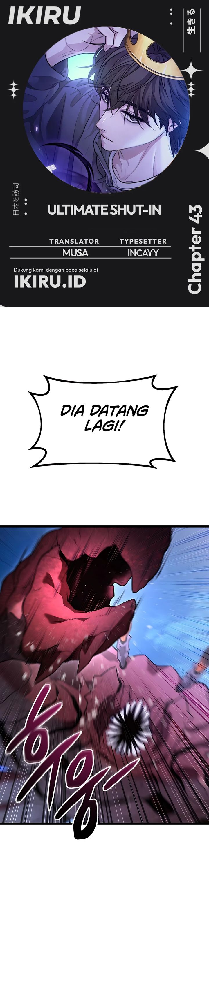 The Ultimate Shut-In (The Absolute Ruler of the House) Chapter 43 Gambar 1