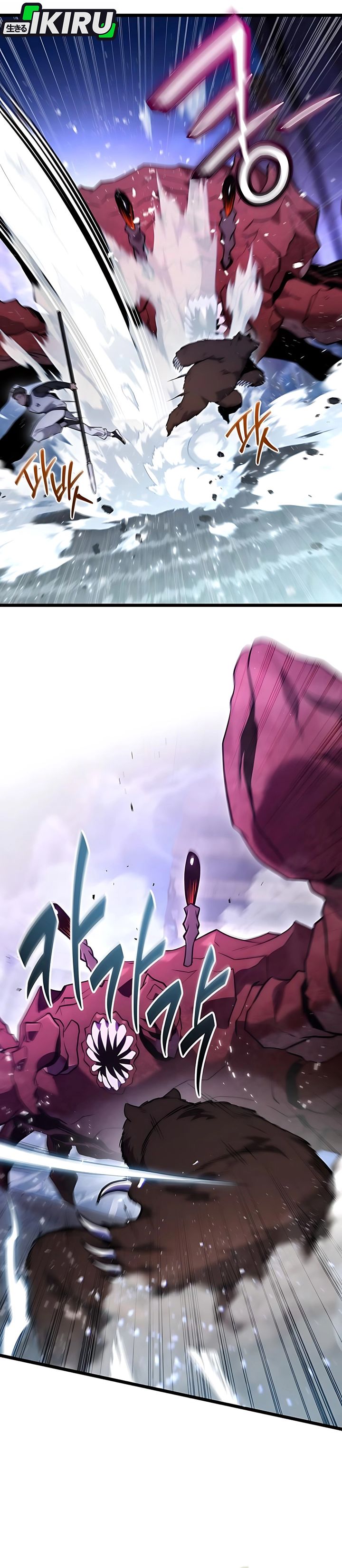 The Ultimate Shut-In (The Absolute Ruler of the House) Chapter 43 Gambar 2