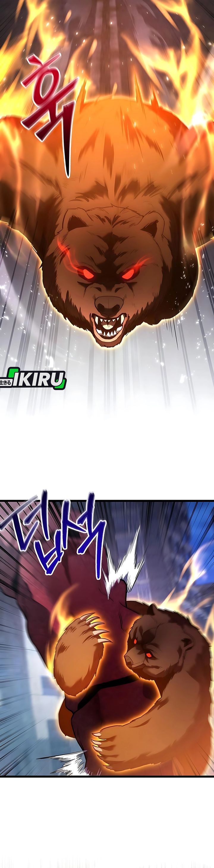 The Ultimate Shut-In (The Absolute Ruler of the House) Chapter 43 Gambar 4