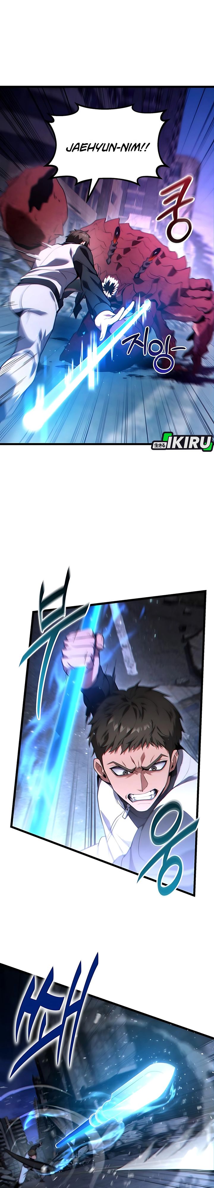 The Ultimate Shut-In (The Absolute Ruler of the House) Chapter 43 Gambar 6