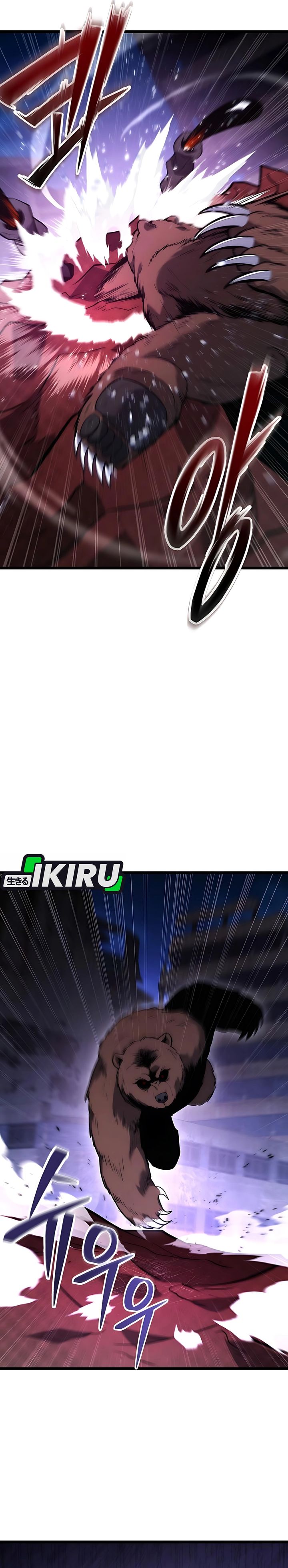 The Ultimate Shut-In (The Absolute Ruler of the House) Chapter 43 Gambar 9