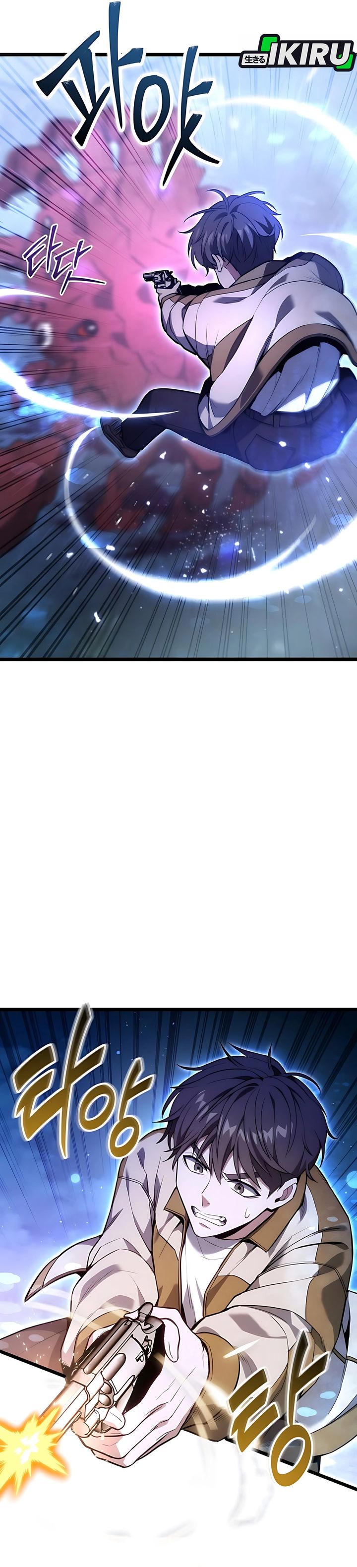 The Ultimate Shut-In (The Absolute Ruler of the House) Chapter 43 Gambar 11