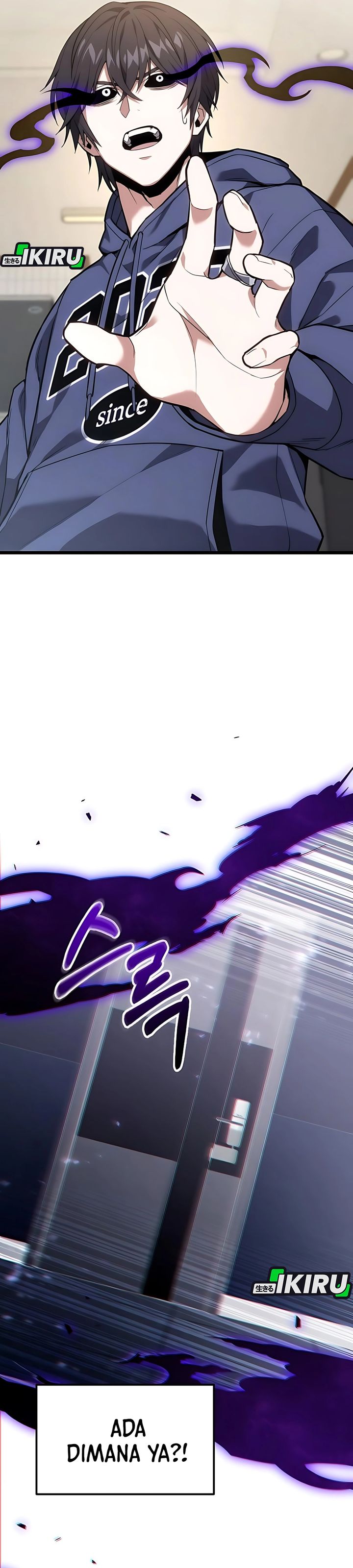 The Ultimate Shut-In (The Absolute Ruler of the House) Chapter 43 Gambar 15