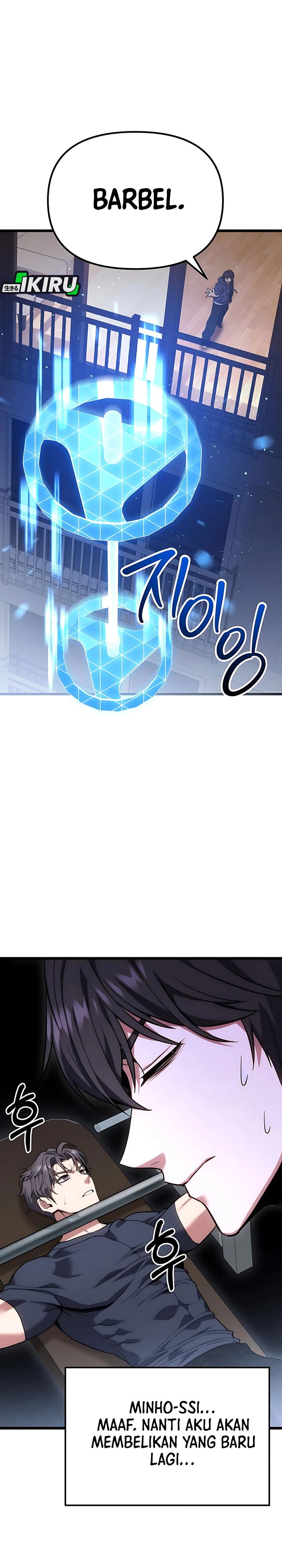 The Ultimate Shut-In (The Absolute Ruler of the House) Chapter 43 Gambar 19