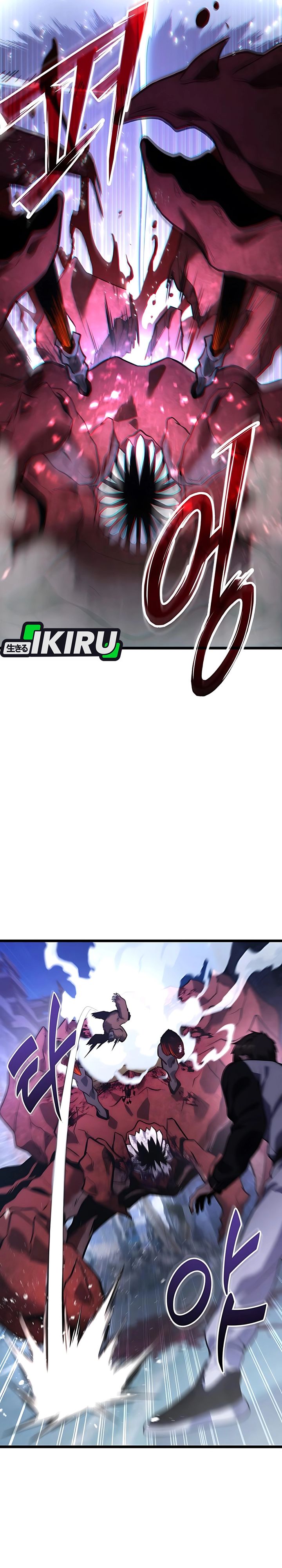 The Ultimate Shut-In (The Absolute Ruler of the House) Chapter 43 Gambar 24