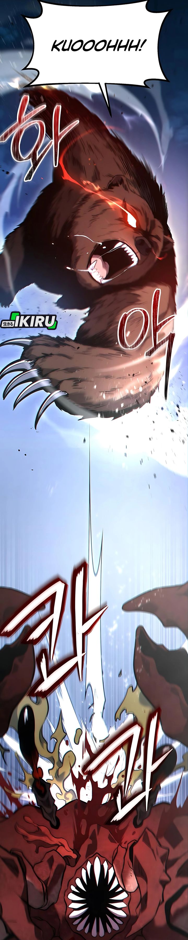 The Ultimate Shut-In (The Absolute Ruler of the House) Chapter 43 Gambar 26