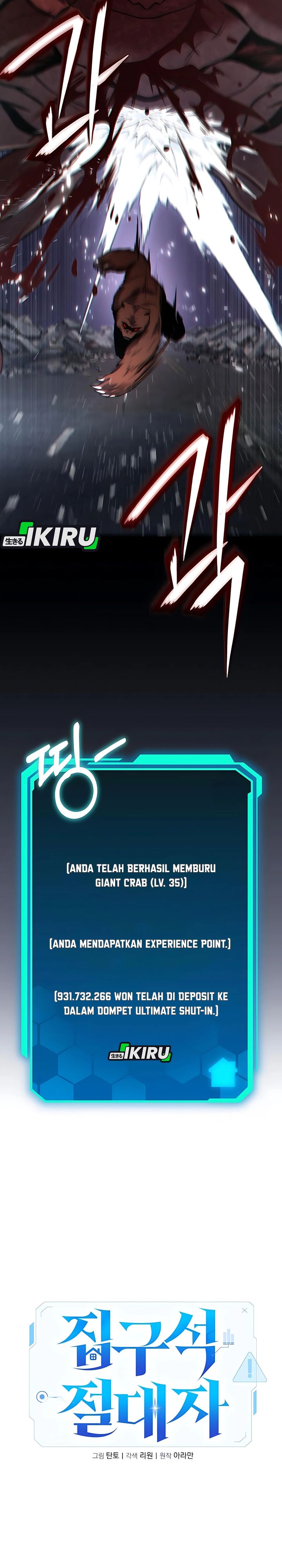 The Ultimate Shut-In (The Absolute Ruler of the House) Chapter 43 Gambar 27