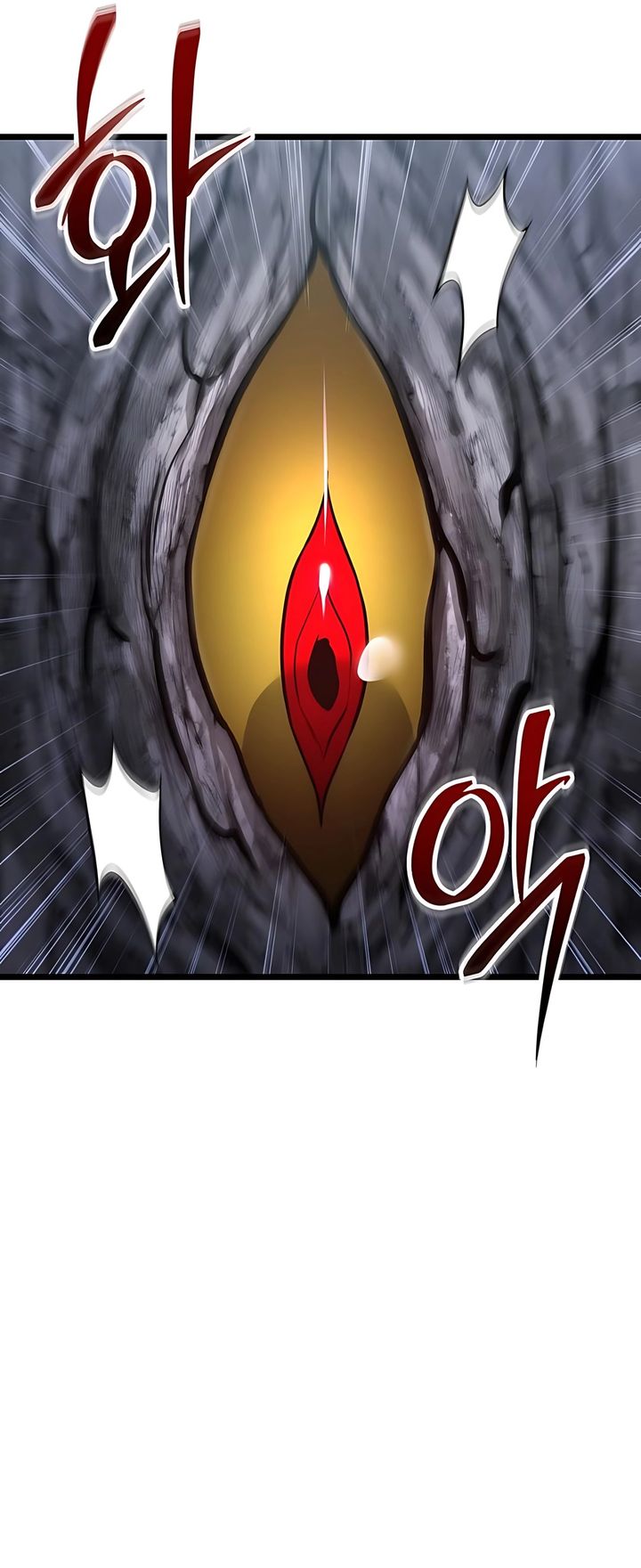 The Ultimate Shut-In (The Absolute Ruler of the House) Chapter 43 Gambar 41