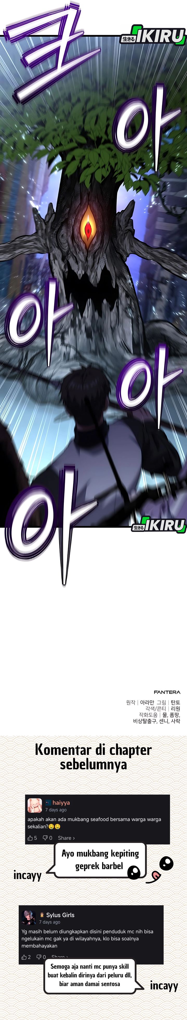 The Ultimate Shut-In (The Absolute Ruler of the House) Chapter 43 Gambar 42