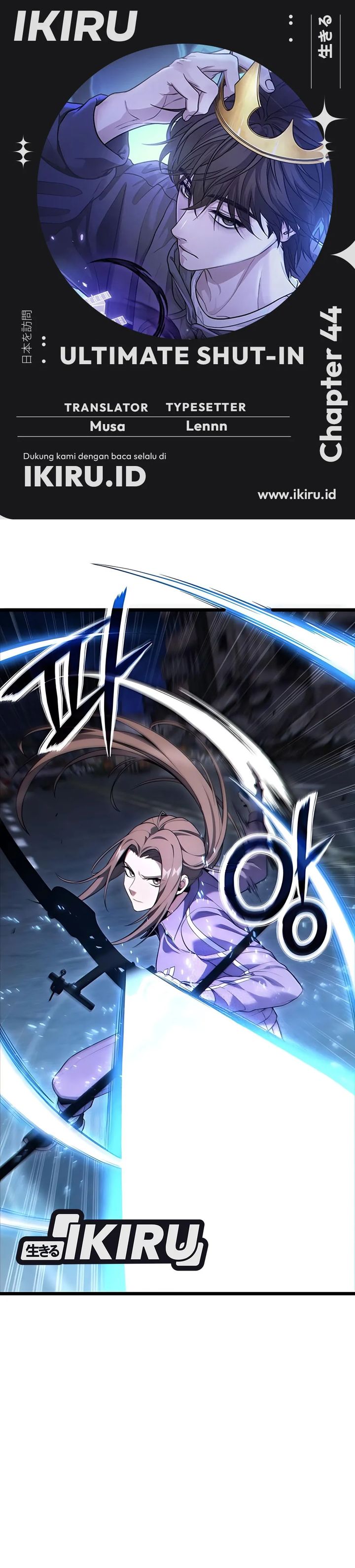 The Ultimate Shut-In (The Absolute Ruler of the House) Chapter 44 Gambar 1