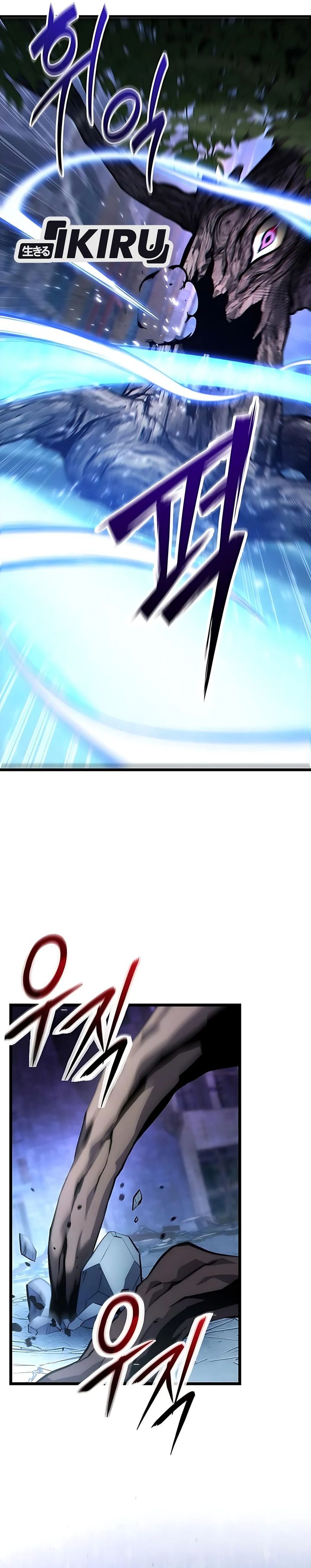 The Ultimate Shut-In (The Absolute Ruler of the House) Chapter 44 Gambar 2