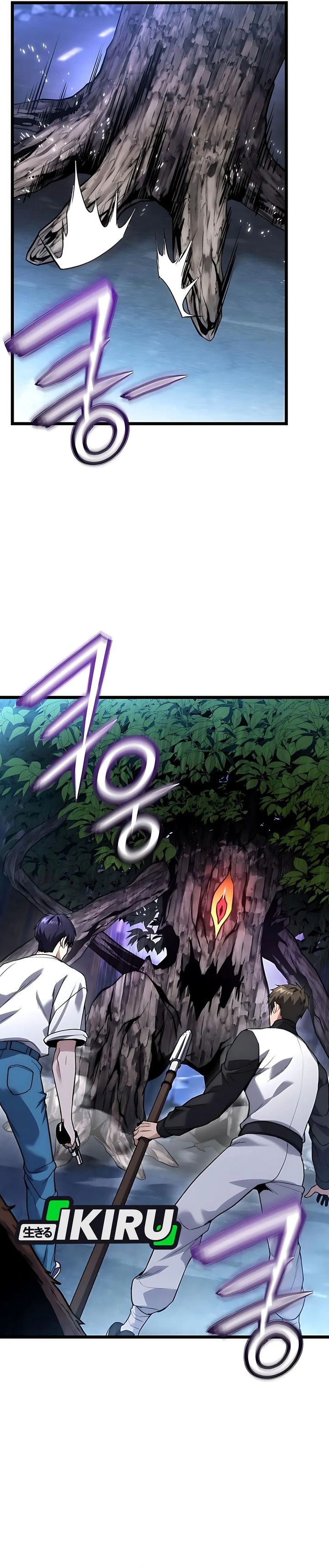 The Ultimate Shut-In (The Absolute Ruler of the House) Chapter 44 Gambar 5