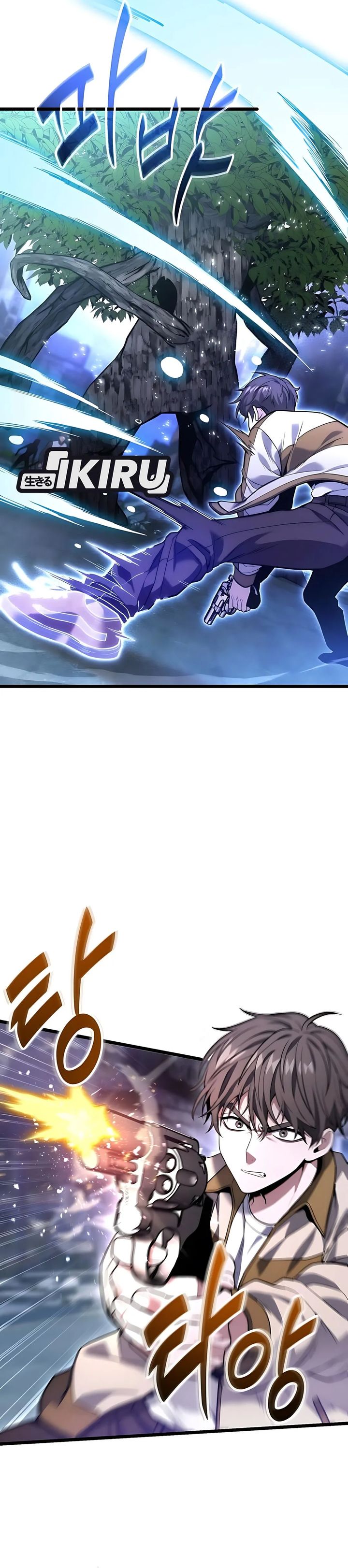 The Ultimate Shut-In (The Absolute Ruler of the House) Chapter 44 Gambar 7