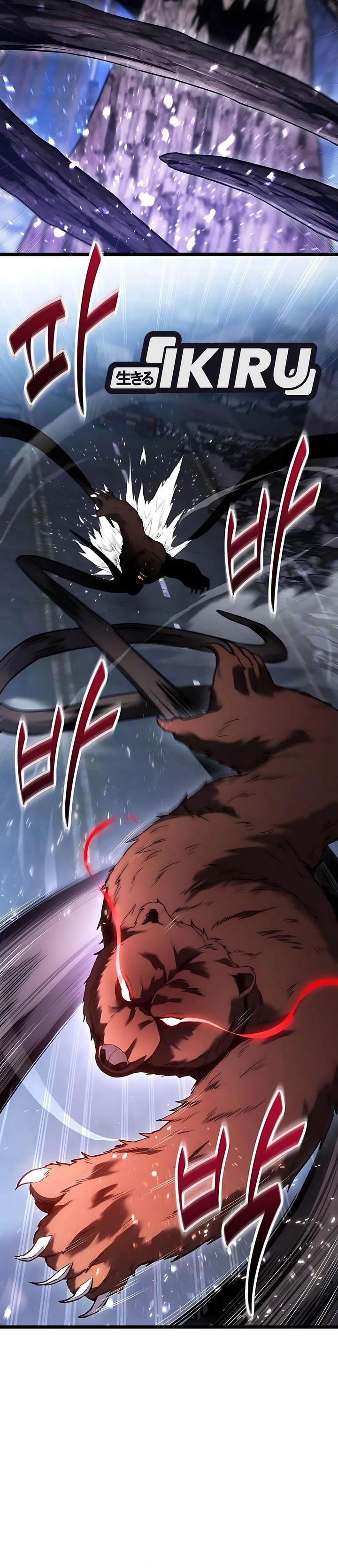 The Ultimate Shut-In (The Absolute Ruler of the House) Chapter 44 Gambar 9